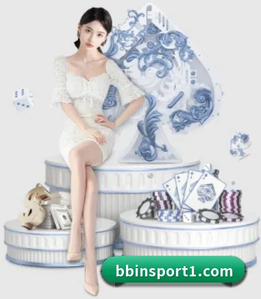 BBIN体育 APP 界面